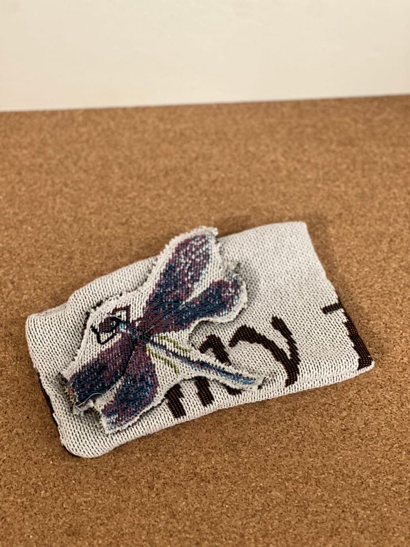 Dragonfly Pouch alternate view